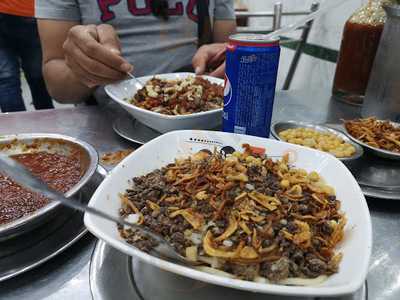 ‪koshary El Helw‬