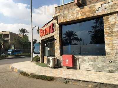 ‪sun Z Restaurant And Lounge‬