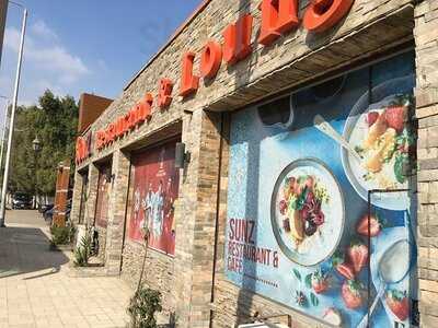 ‪sun Z Restaurant And Lounge‬