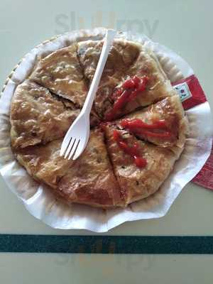 ‪el Salal Sons Pizza‬