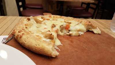 ‪domino's Pizza‬