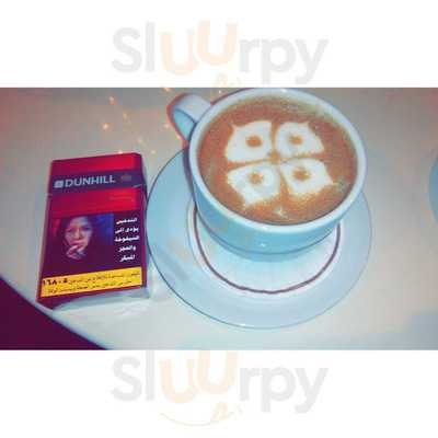 مقهى السلام