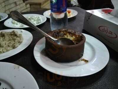 ‪malek El Seman‬