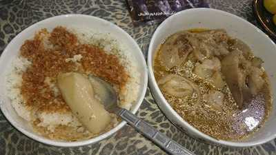 ‪loualoaat El Anfoushy Restaurant‬