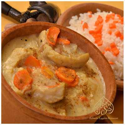 ‪abou Aly Restaurant‬