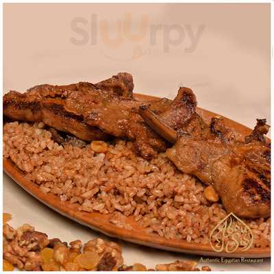 ‪abou Aly Restaurant‬