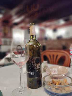 ‪el Said Pastry‬