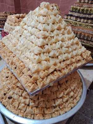 ‪el Haramain Pastry‬