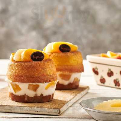 ‪alaa Eldin Patisserie‬