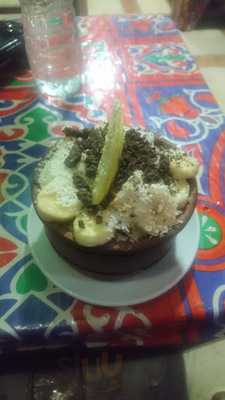 ‪kababgy El Tayeb‬