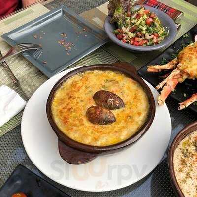 أميتشي غاردن