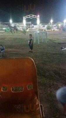 كافيتيريا السلام