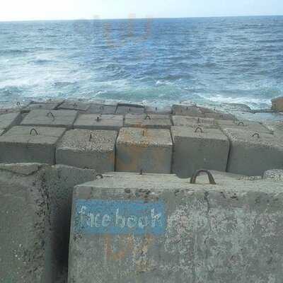 سلطانت ميامي