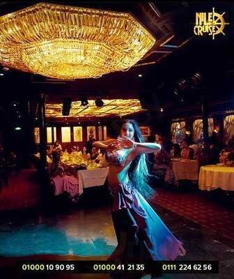 ‪ibn El Nile Restaurant‬