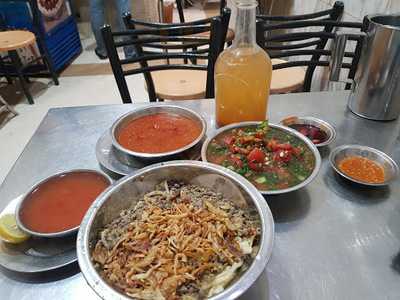 ‪gannet El Asmak‬