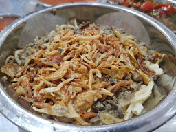 ‪gannet El Asmak‬