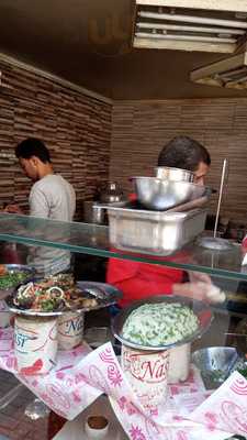 ‪nasr Restaurant‬