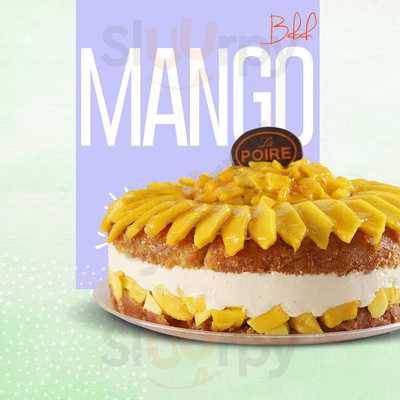 ‪el Anbar Bakery‬