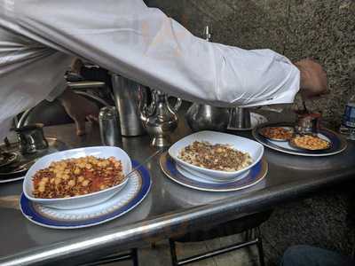 ‪koshary Abou Aly‬