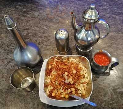 ‪koshary Abou Aly‬