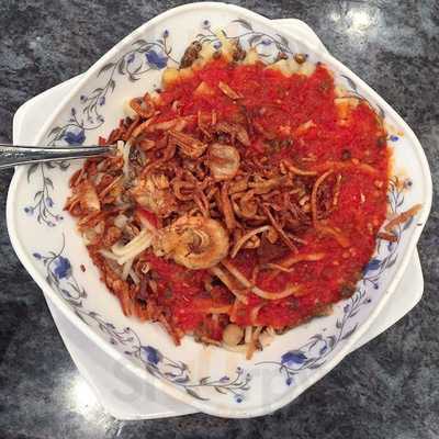 ‪koshary Abou Aly‬