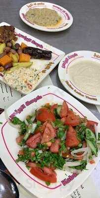 ‪el Prince Restaurant‬