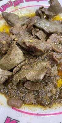 ‪el Prince Restaurant‬