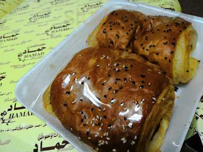 ‪hammad Pastry‬