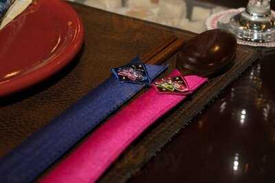 مطعم ولاونج ميزار