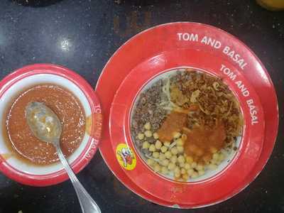 ‪koshary El Tawous‬