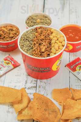 ‪lebanon Restaurant‬