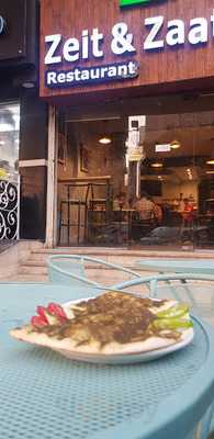 ‪la Pomme Pastry‬