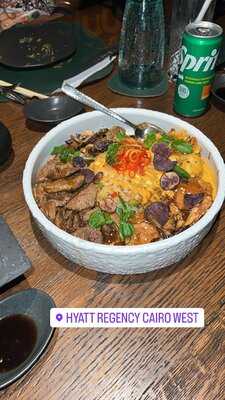 ‪barranco Restaurant & Bar‬