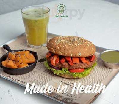 ‪made In Health‬