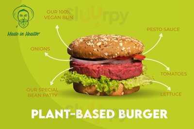 ‪made In Health‬