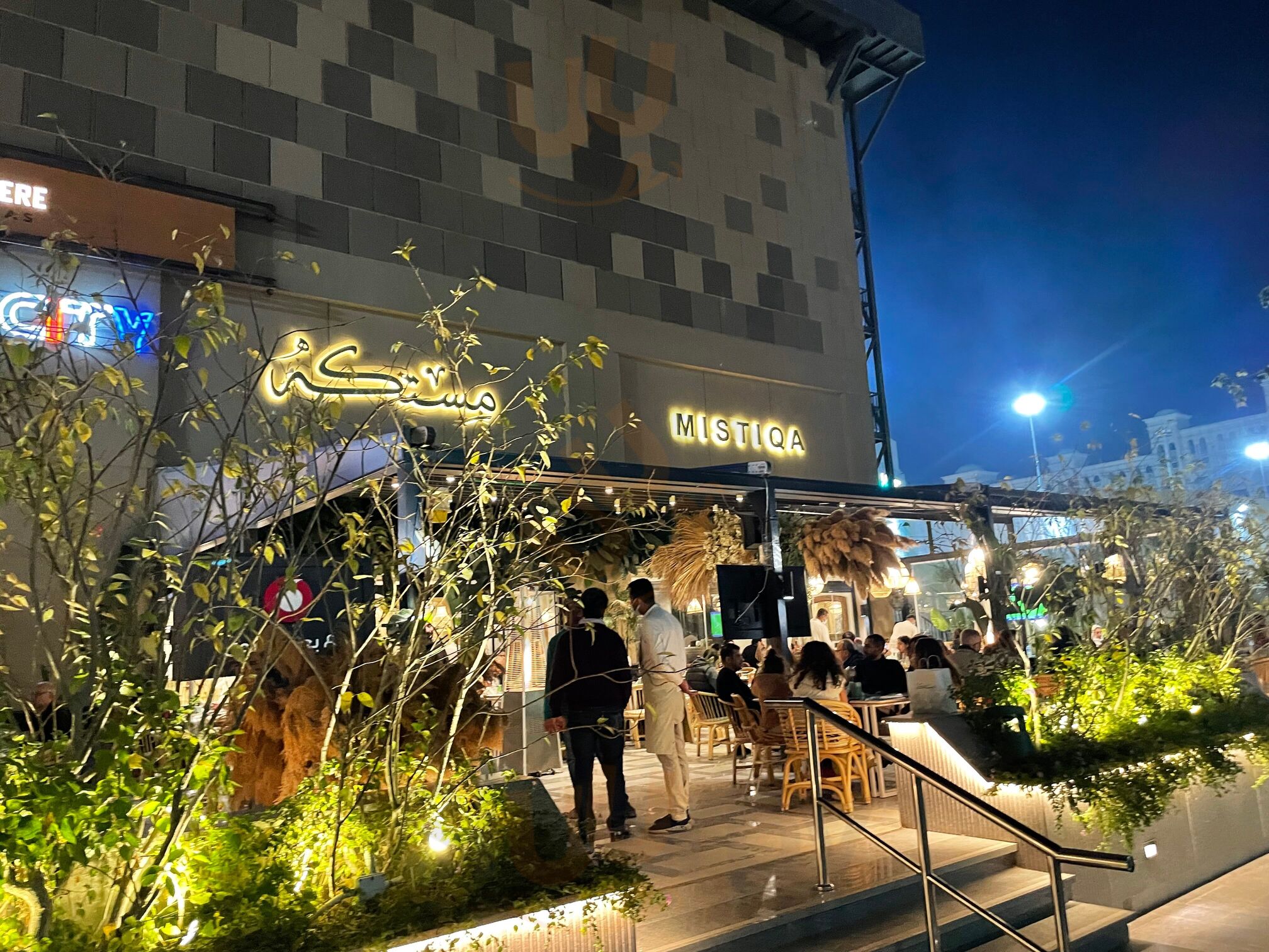 ‪mistiqa‬