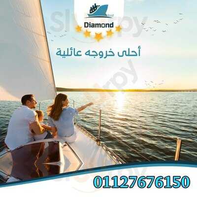 الباخرة دايموند بوت