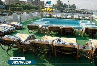 الباخرة دايموند بوت