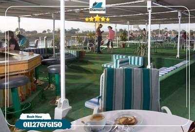 الباخرة دايموند بوت