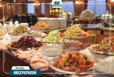 الباخرة دايموند بوت