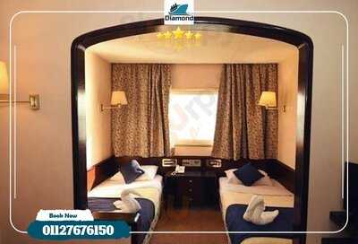 الباخرة دايموند بوت