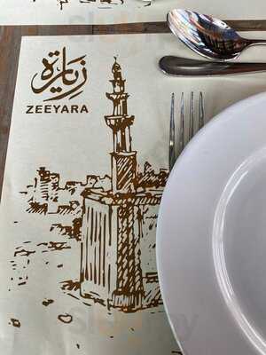 ‪zeeyara Restaurant‬