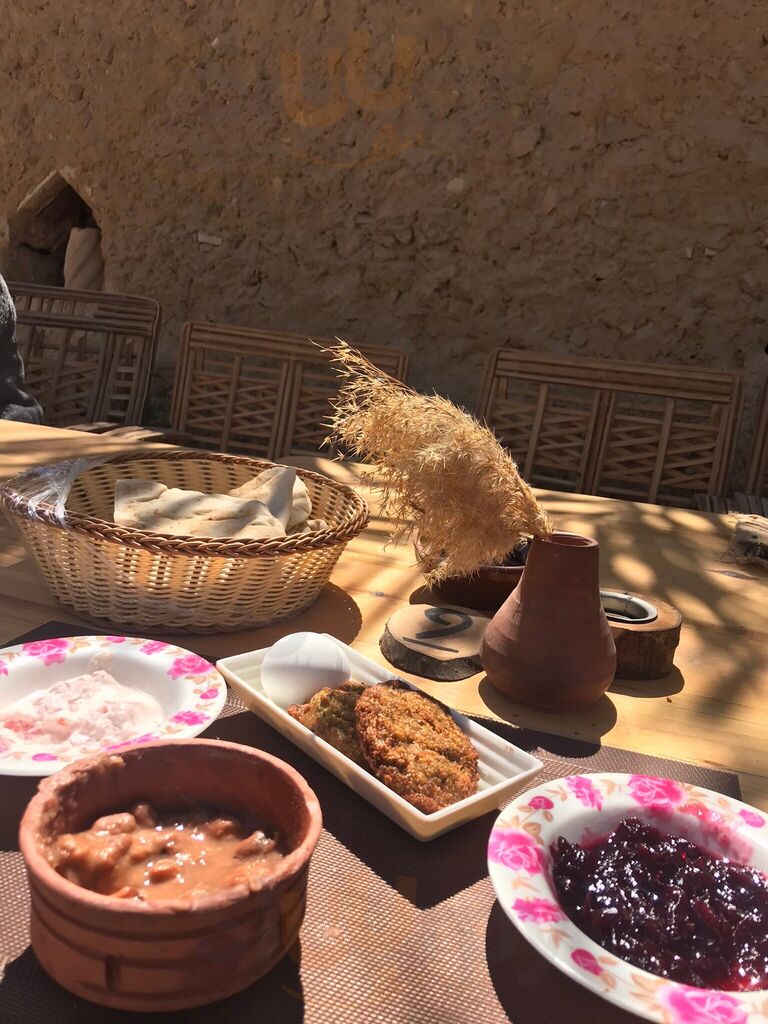 ‪tekeyet Elamir‬