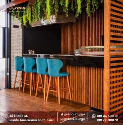 ‪genoa Restaurant & Lounge‬