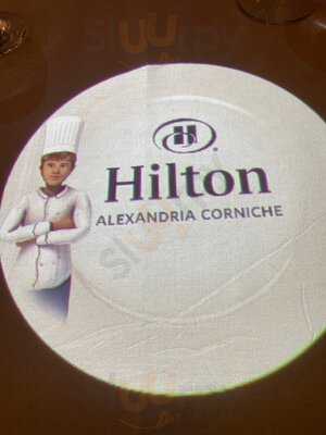 ‪le Petit Chef - Alexandria‬