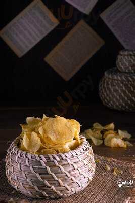 مطعم الجباس