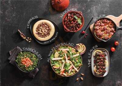 الوزان للمطاعم