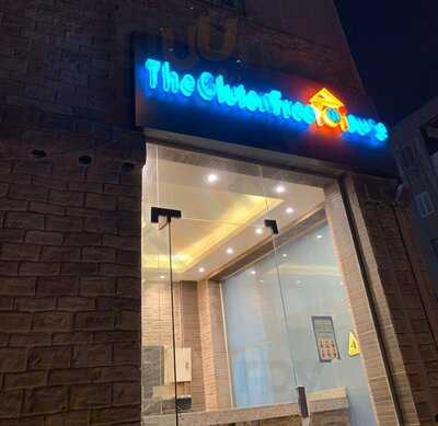 ‪the Gluten Free House‬