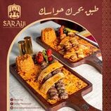 ‪sarayi Turkish Restaurant Cairo‬