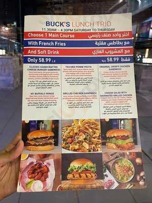 ‪buck's Cairo American Grill‬